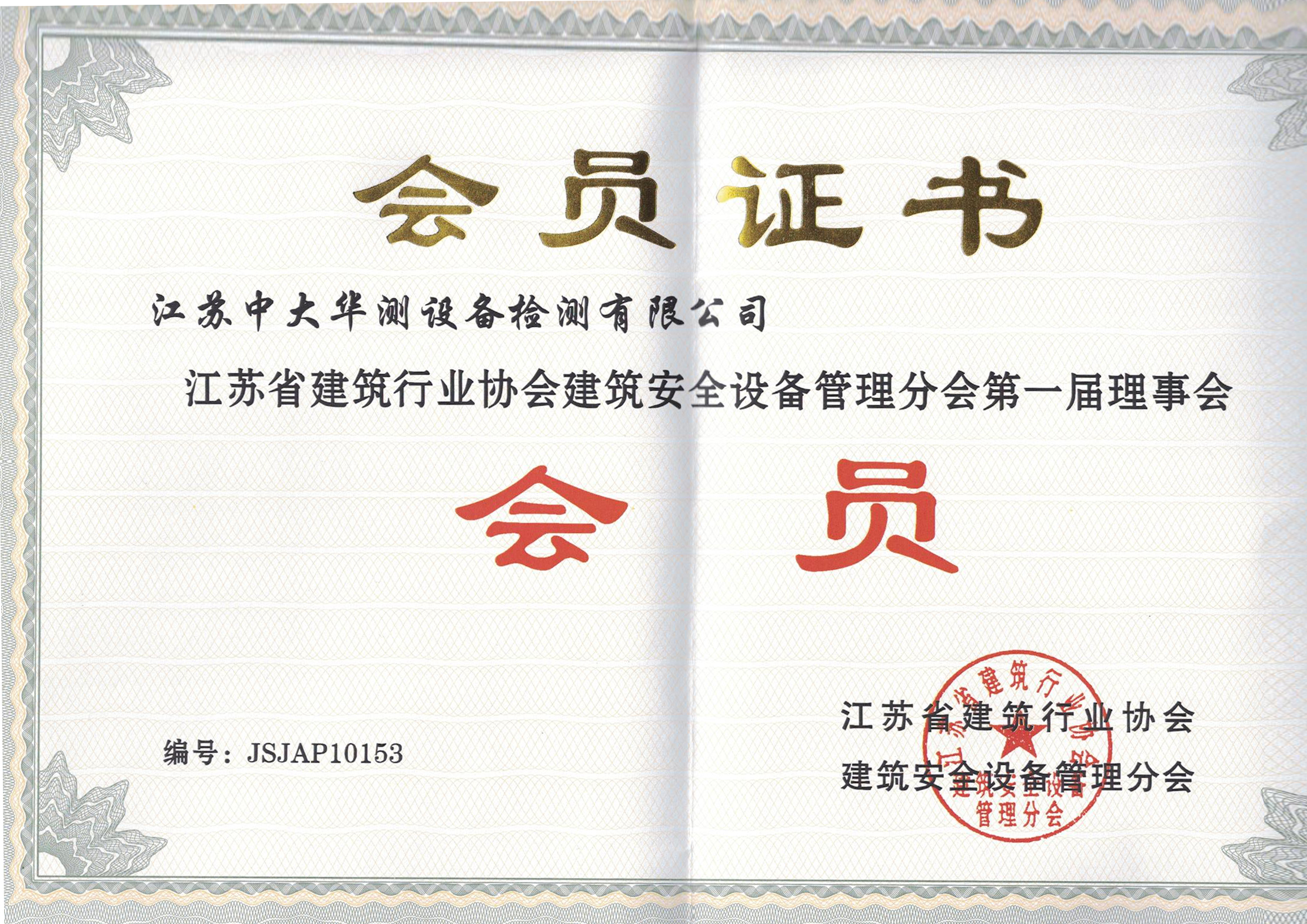產(chǎn)品名稱(chēng)